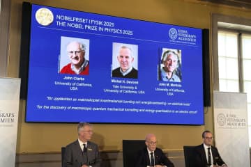 米3氏にノーベル物理学賞　量子「トンネル効果」実証