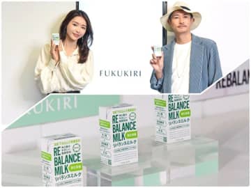 【福霧 -FUKUKIRI-】窪塚洋介さんと加治ひとみさんが届ける！ 発酵パワーの「リバランスミルク」で始める手軽な腸活習慣♡