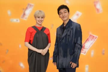 草彅剛×ホラン千秋がMC初タッグ　各界の“お金で失敗した人々”の衝撃の半生を紹介『あの金どこいった？』