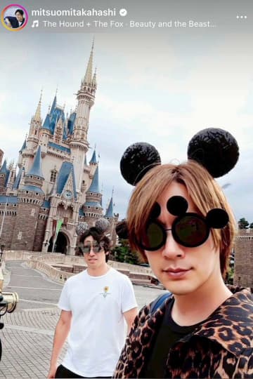 北川景子＆DAIGOファミリーとディズニー満喫「楽しそう」　“仲良し俳優”高橋光臣のレア写真にファン注目