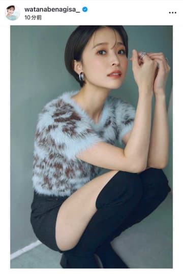 元フジ渡邊渚、ミニ丈パンツで太腿ちらり　ファーニットスタイルの最新投稿に「いいね！」殺到
