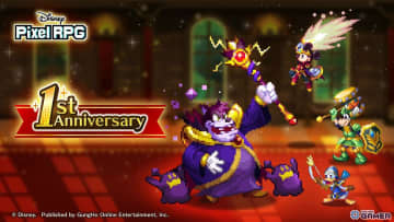「ディズニー ピクセルRPG」1周年記念イベント開催！EXミッキー＆ドナルドが登場する特別ガチャ実施中