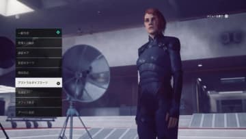 小島監督が声で出演する『CONTROL』PS4版限定ミッションが現行コンソール版にも配信！フレームレートロック解除など機能面の追加も