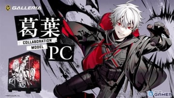 GALLERIA×葛葉コラボモデルPCが受注開始！オリジナルデザインケース＆システムボイス付きの特別仕様