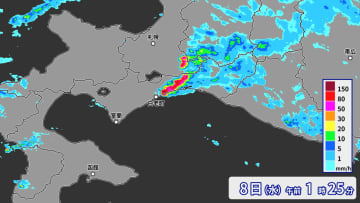 北海道の胆振・日高地方で1時間に約110ミリの猛烈な雨　記録的短時間大雨情報
