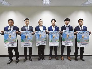建設産労懇／１１月の「完全週休２日実現統一運動」概要発表、力強く粘り強く取り組む