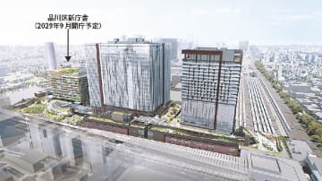 ＪＲ東日本／広域品川圏のまちづくりに注力／年間営業収益１０００億円を視野に
