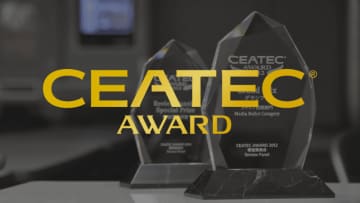 「CEATEC AWARD 2025」発表、低軌道衛星通信、「痛み」の感覚の共有、マスクの振動による音声認識が大臣賞受賞