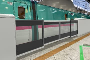 JR東日本、東京駅に新幹線ホームドア設置へ。「都営地下鉄の技術」導入