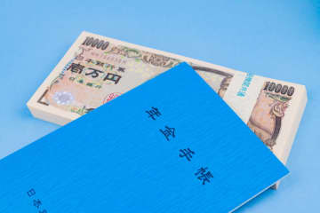 うちも支給されるかも？ 年金にプラスされる加給年金の対象・金額・もらえる条件を解説！