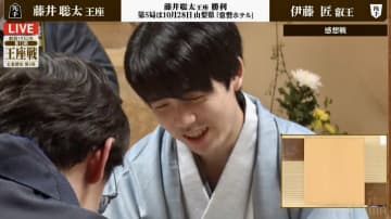 「そんな奥まで…」藤井聡太王座の“情報処理能力”に解説棋士が大混乱？挑戦者・伊藤匠叡王も「軽視していた」驚異の角引き