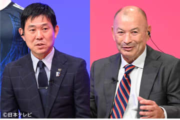 【森保一×エディー・ジョーンズ】スペシャル対談　サッカー・森保監督「W杯に向け、エースは三笘　武器を持って世界で輝いている」