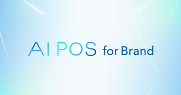 サイバーエージェント、メーカー向けマーケティングツール「AI POS for Brand」を提供