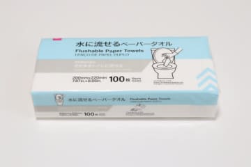 ダイソーのコレ本気で推せる！「トレペに毎回イライラしてた…」家計も助かる賢いペーパー