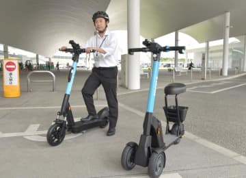電動キックボード通勤　日立市、全国初の実証実験　2種貸し出し　公共交通導入見据える　茨城
