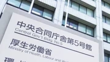 実質賃金8カ月連続マイナス　現金給与総額は44カ月連続の上昇も物価高で前年同月比1.4％減　厚生労働省「毎月勤労統計調査」