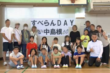 【実証実験】高機能上履きが運動能力を向上！小学生の反復横跳びで平均3.9回の記録更新！　「教育パワーシューズ」vs一般的な上履きの比較体験会を実施