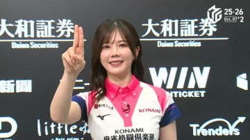 魅惑の“ボディ麻雀”ついに炸裂！高宮まり、4戦目で今期初勝利 高打点連発の快勝に役満笑顔 チーム連勝で6位まで急浮上／麻雀・Mリーグ