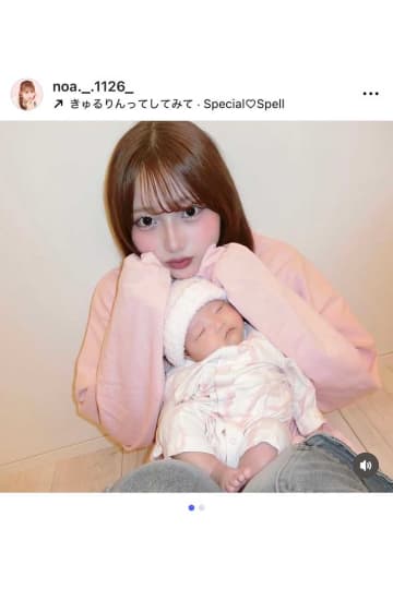 辻希美、18歳差姉妹に感激「そっくり」　生後2か月の次女が希空に「デジャブ並み!!」