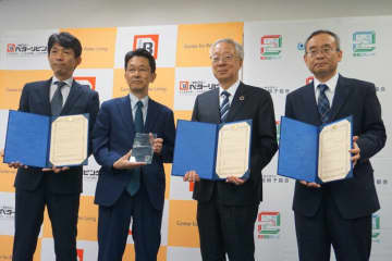 BL-bs認証に「防犯安全合わせガラス」を追加認定　犯罪行為による毀損で最大2万円支援