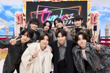 『timeleszの時間ですよ』TBS冠番組の第２弾が放送決定！