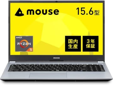 マウスコンピューターのPCやモニターがプライム感謝祭でお買い得に！　ノートPC「mouse A5」は8万9800円