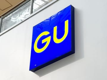 “赤”の季節到来！【GU】持つだけでおしゃれ上級者♡「赤バッグ」