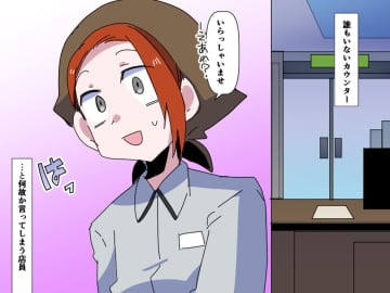 【誰もいない席なのに】「いらっしゃいませ」──店員たちが“見たもの”