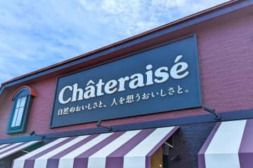 「完成度たかっ！」「衝撃」【シャトレーゼ】次買いたい「新商品」って？
