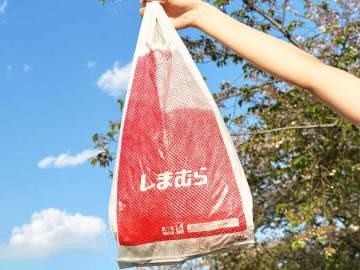【しまむら新作】待ってた！ 待ってたーーーッ！ 破格のシャレ見え♡「1,089円ベスト」