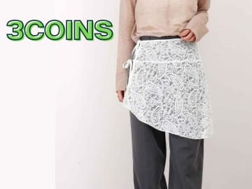 こんなものまであるの！？【3COINS】コーデを格上げする♡「ラップスカート」