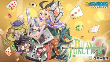 ブラックジャックRPG「Brave × Junction」のPS5/PS4版が発売！記念セールやプレゼントキャンペーンも開催