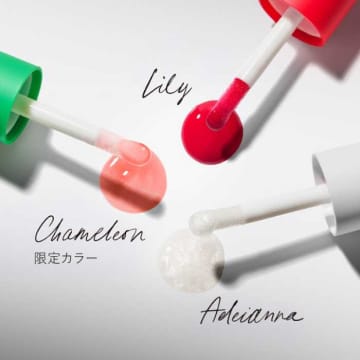 rms beautyのホリデーキットが登場♡「ミニリップオイルトリオ」で冬の唇にツヤと潤いを