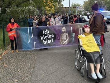 ドイツの少女像存続求め抗議行動　撤去期限迎え韓国系団体
