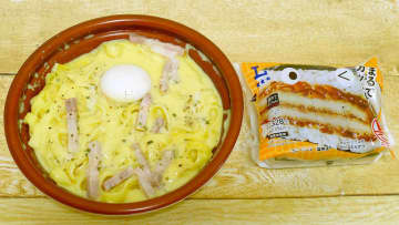 【食レポ】ローソンの新作! 絶品カルボナーラソースがフェットチーネと相性抜群の「ソースたっぷり生パスタ カルボナーラ」607kcal、片手で食べられるカツカレー「具！おにぎり まるでカツカレー」414kcalを食す!