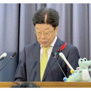 森友国有地の地中ゴミは想定の4分の1、値引きの正当性崩れた…加藤財務相「真摯に受け止める」でも再調査せず（相澤冬樹／ジャーナリスト）