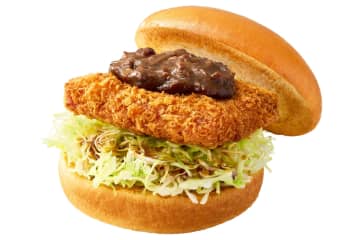 モスバーガー、金沢カレーをイメージしたバーガーを地域限定で発売