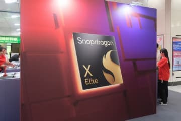 スマホだけじゃない！クアルコムのSnapdragon PCをもっと気軽に持ち歩ける新たなCPUを体感！ イベントは福岡・広島でも開催予定