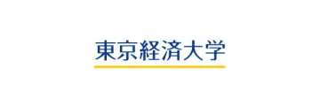 東京経済大学 コミュニケーション学部シンポジウム「環境化するAIとコミュニケーション学の未来」開催
