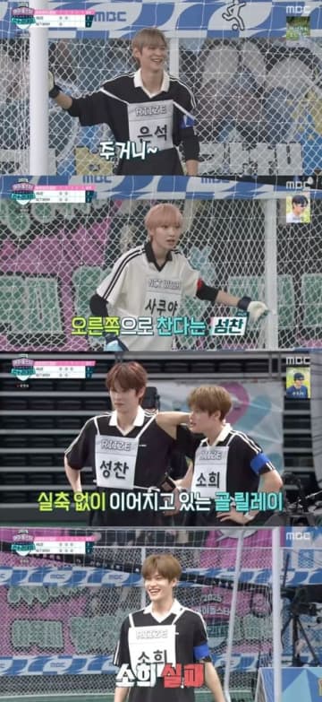 日本人メンバーの活躍も！SM“社内戦”RIIZE vs NCT WISH、『アユクデ』PK戦の勝者は…？