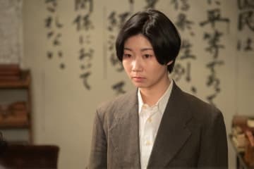 『虎に翼』スピンオフドラマが制作決定　主役は山田よね　土居志央梨「本当にうれしい」