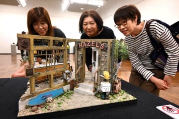 ドールハウスの魅力紹介　つくば美術館で作家8人展覧会　茨城