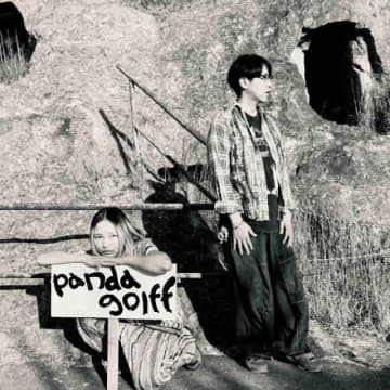 pandagolff、サイケデリックな楽曲「Aquarium(Alternative take)」リリース