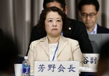 芳野会長の3期目続投決定、連合　新局面、難しいかじ取り