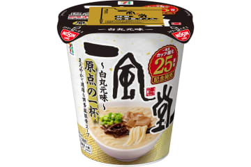 セブン-イレブン、一風堂の人気メニューをカップ麺・カップ飯に