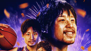 日本のNBAレジェンド・田臥勇太、45歳の誕生日を公式が祝福「同世代の誇りです」「日本バスケ界の宝」