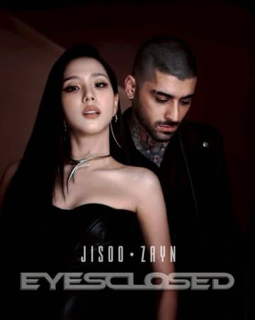「これはヤバい」BLACKPINK・ジス、元One Direction・ゼインと“夢のコラボ”！新曲『EYES CLOSED』リリースへ