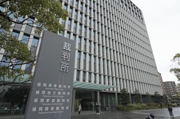 結婚式場元社長、詐欺罪で実刑　雇調金7200万円不正「悪質」