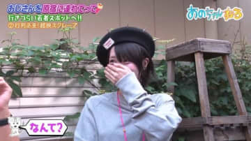 あのちゃん、ブラマヨ小杉の衝撃発言に赤面「みんな聞こえたよね？」