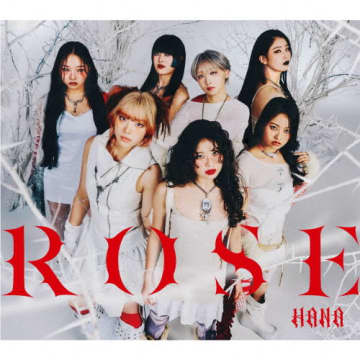 HANA、「ROSE」が累積再生数2億回を突破 女性アーティストの今年度配信楽曲で最速記録